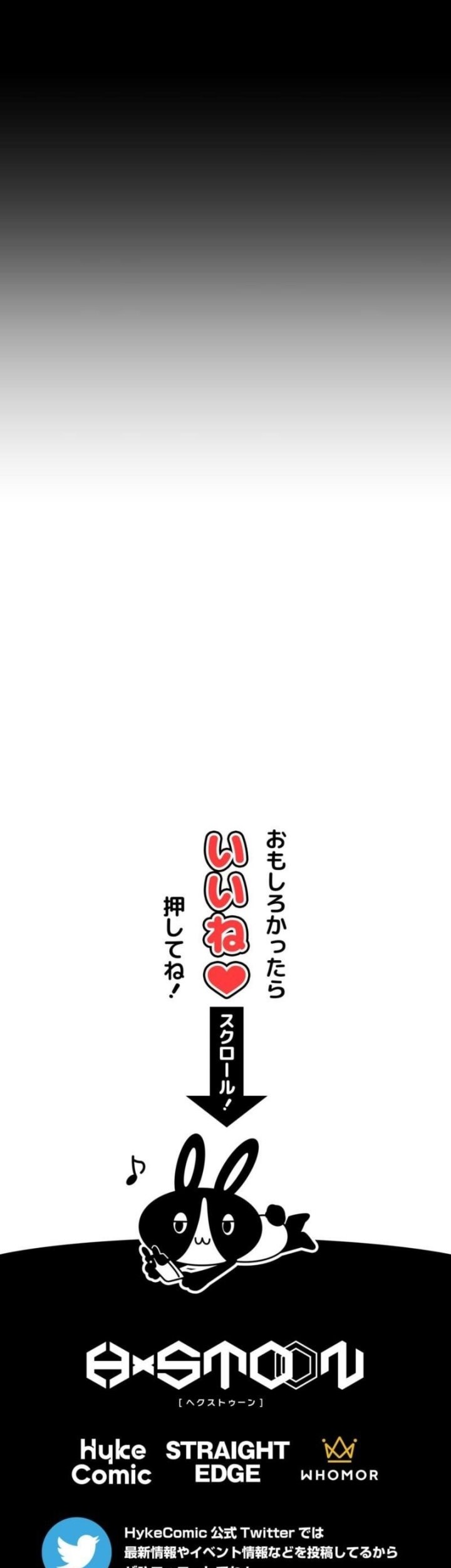 The strongest assassin gets transferred to another world with his whole class Chapter 91 - halaman 54