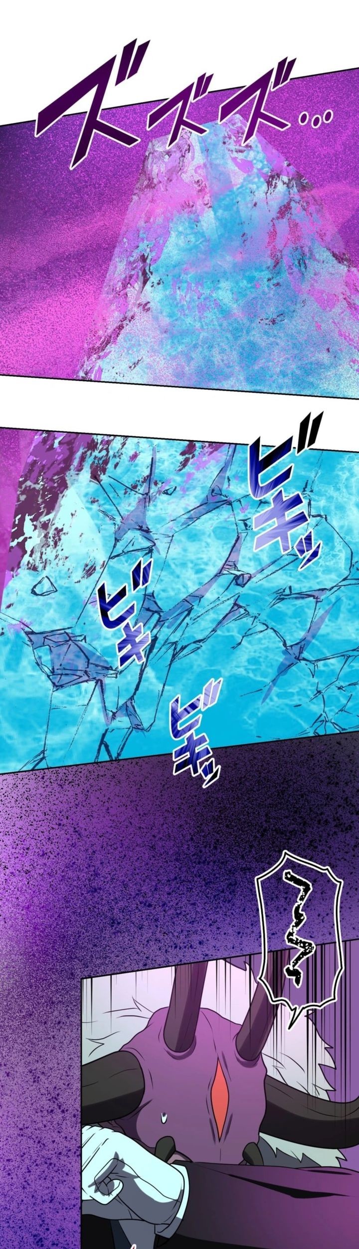 The strongest assassin gets transferred to another world with his whole class Chapter 93 - halaman 65
