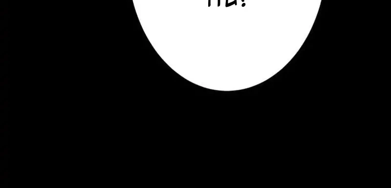 The strongest assassin gets transferred to another world with his whole class Chapter 97 - halaman 23