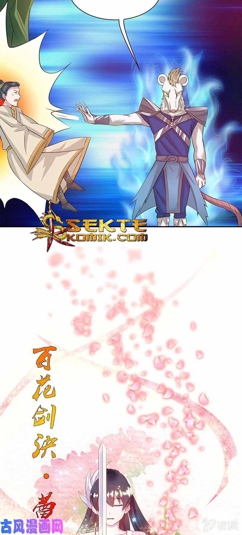 The Strongest Beast System Chapter 10 - halaman 15