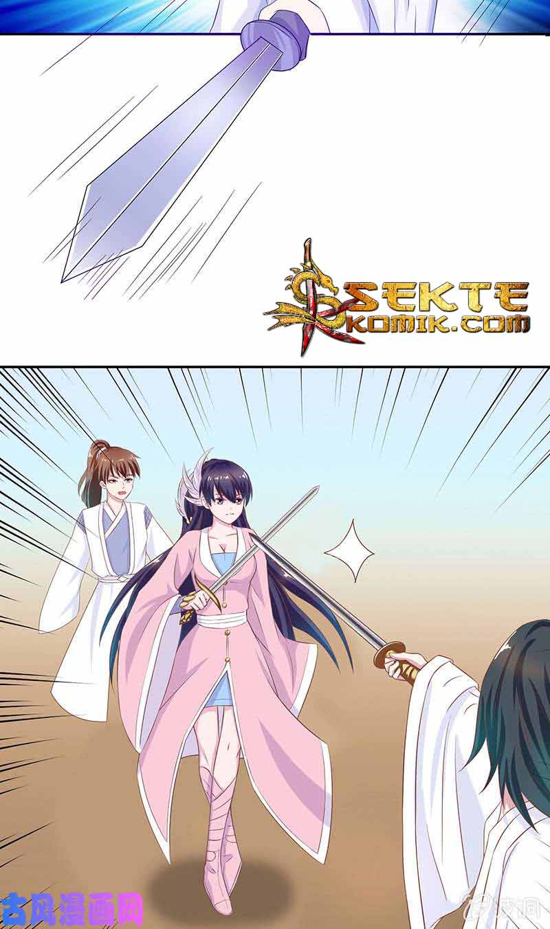 The Strongest Beast System Chapter 13 - halaman 17