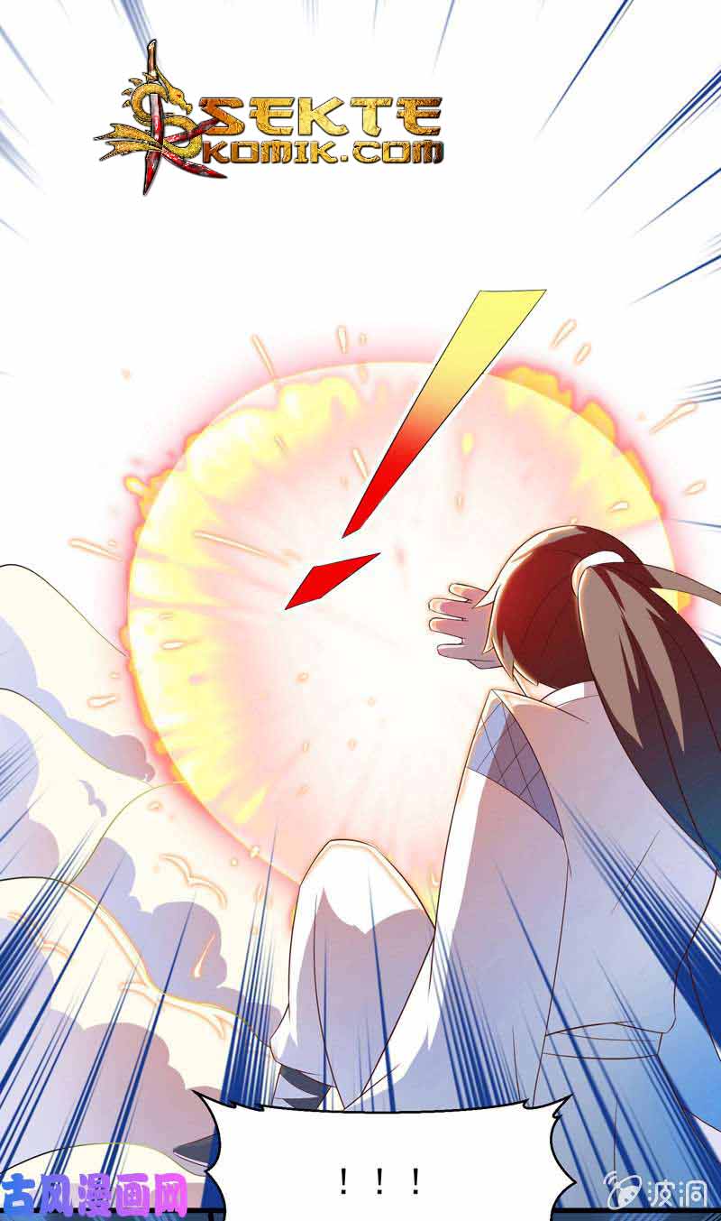 The Strongest Beast System Chapter 23 - halaman 15