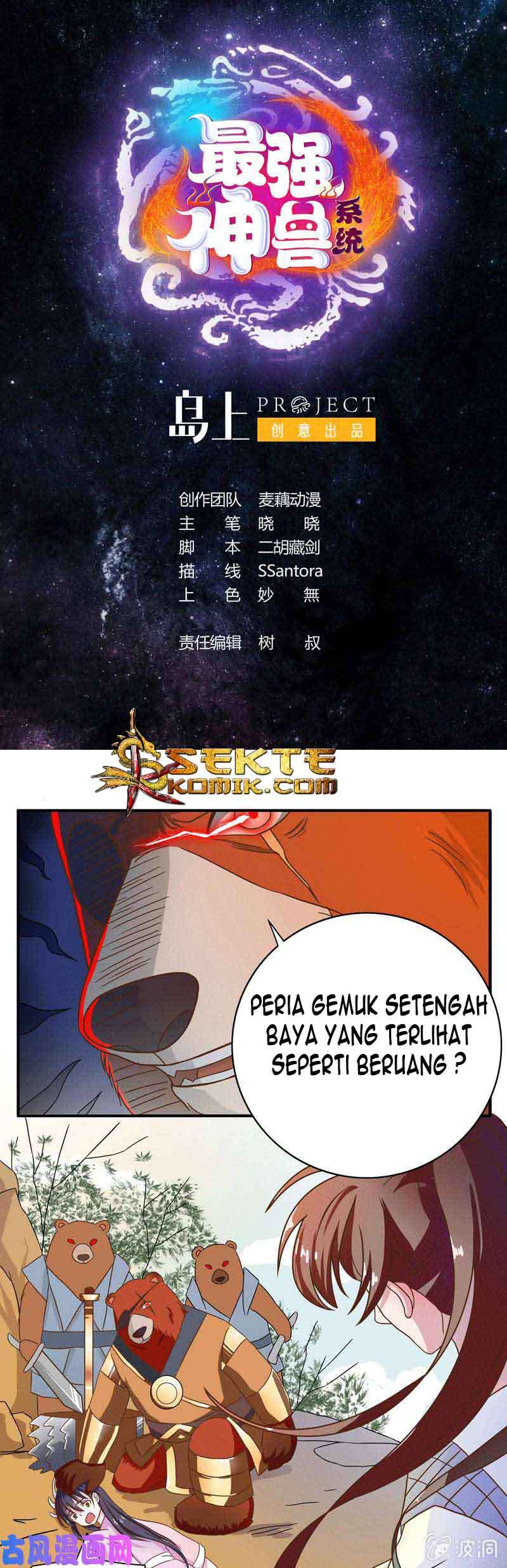The Strongest Beast System Chapter 7 - halaman 2