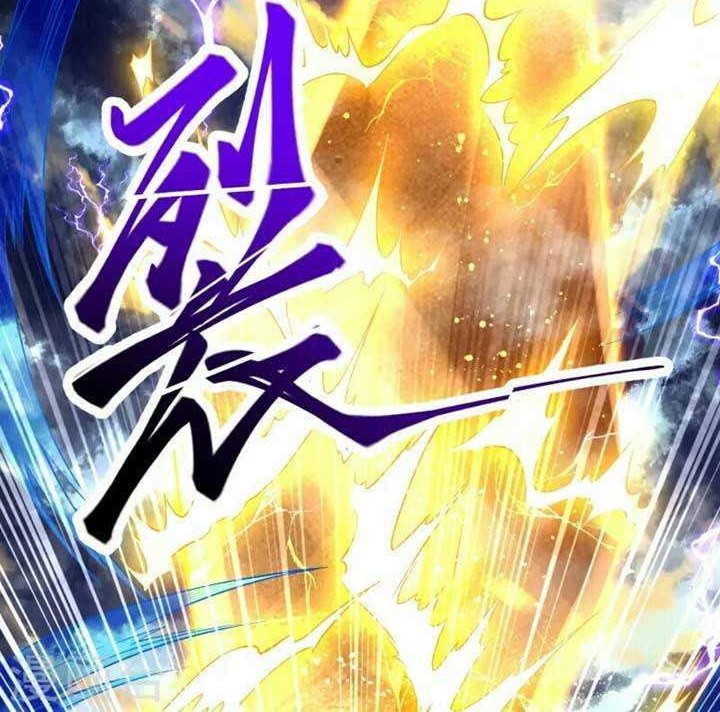 The Strongest Body Old Ancestor In History Chapter 1 - halaman 18