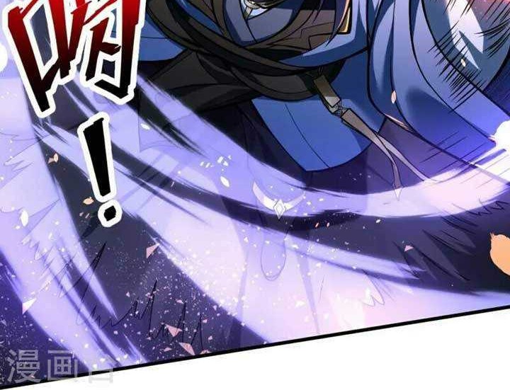 The Strongest Body Old Ancestor In History Chapter 1 - halaman 30