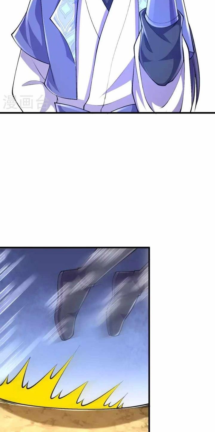 The Strongest Body Old Ancestor In History Chapter 100 - halaman 20