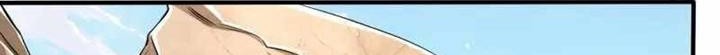 The Strongest Body Old Ancestor In History Chapter 102 - halaman 8