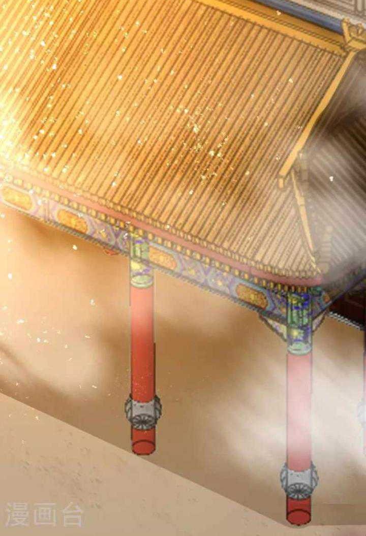 The Strongest Body Old Ancestor In History Chapter 103 - halaman 20