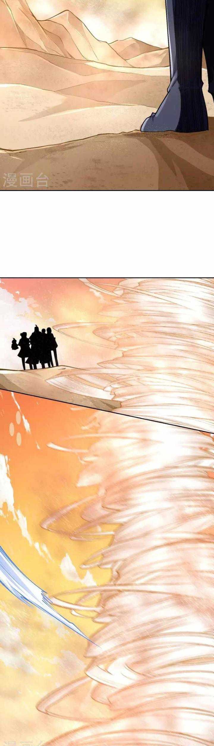 The Strongest Body Old Ancestor In History Chapter 103 - halaman 30