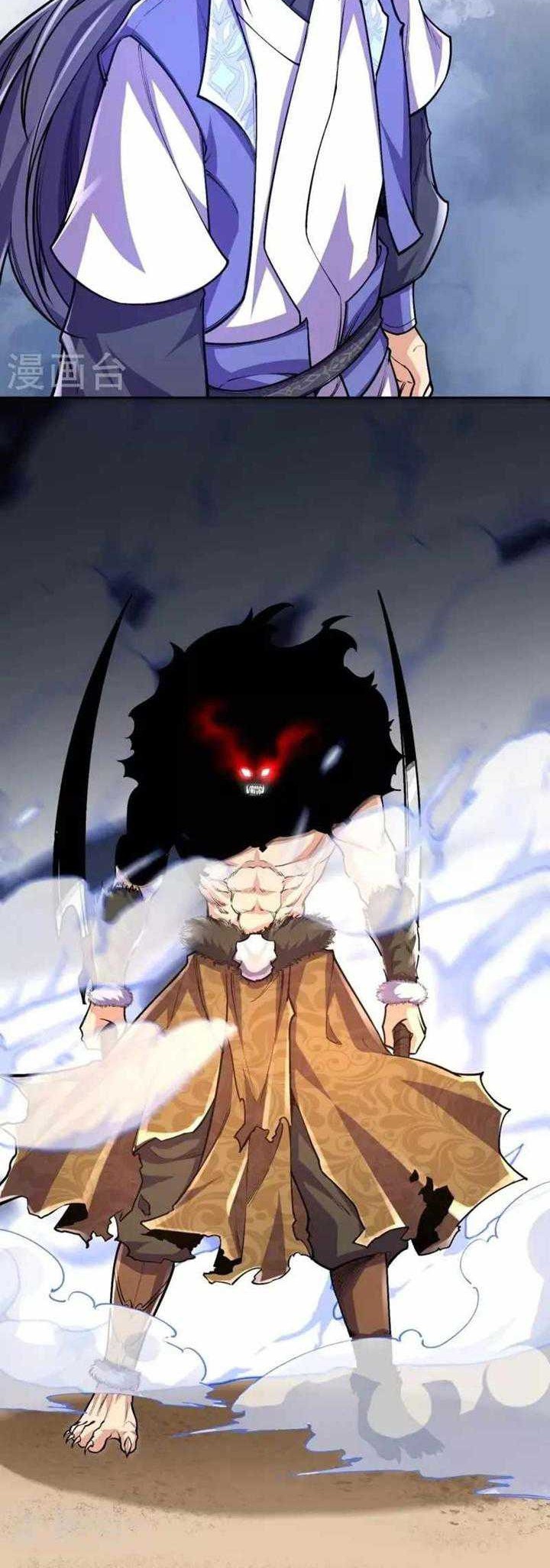 The Strongest Body Old Ancestor In History Chapter 104 - halaman 6