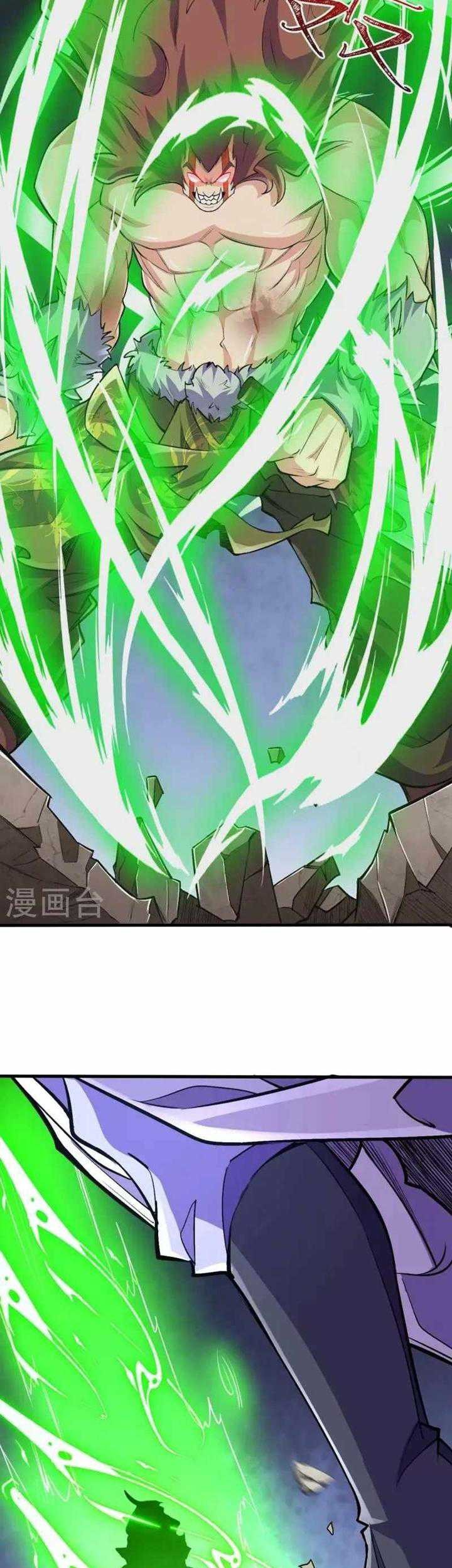 The Strongest Body Old Ancestor In History Chapter 105 - halaman 15
