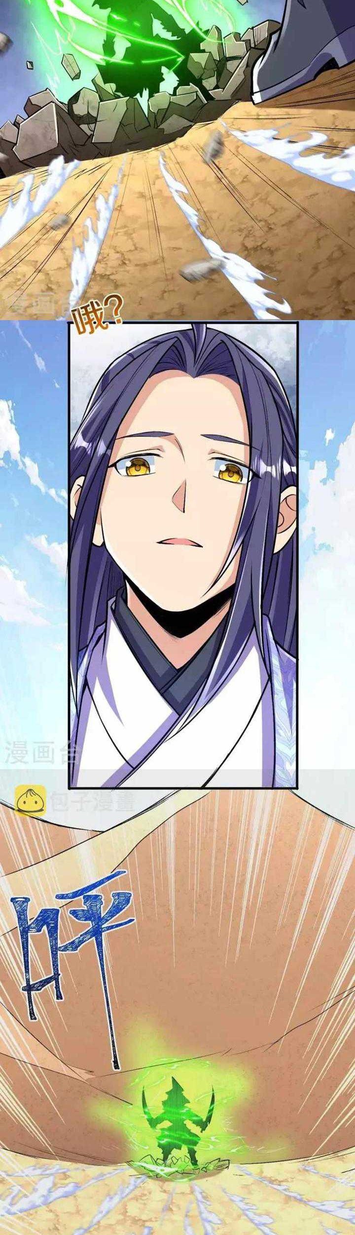The Strongest Body Old Ancestor In History Chapter 105 - halaman 16
