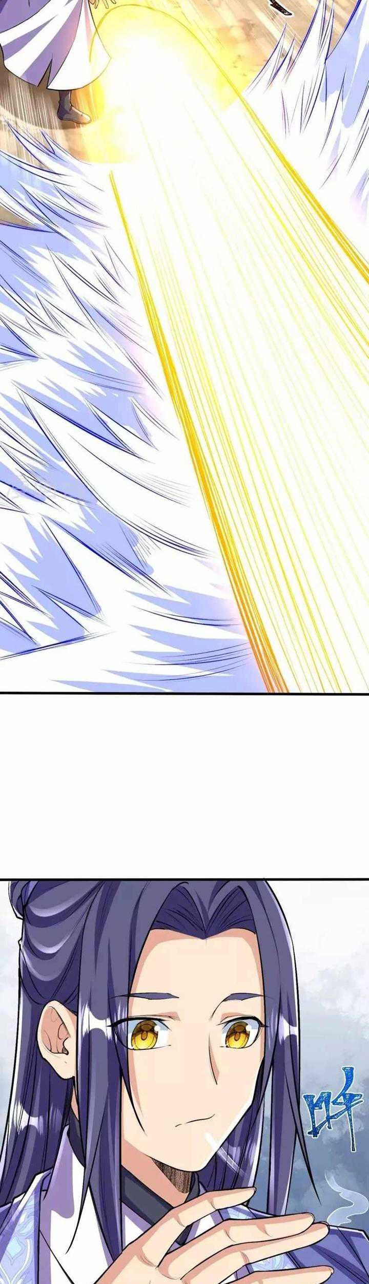 The Strongest Body Old Ancestor In History Chapter 106 - halaman 7