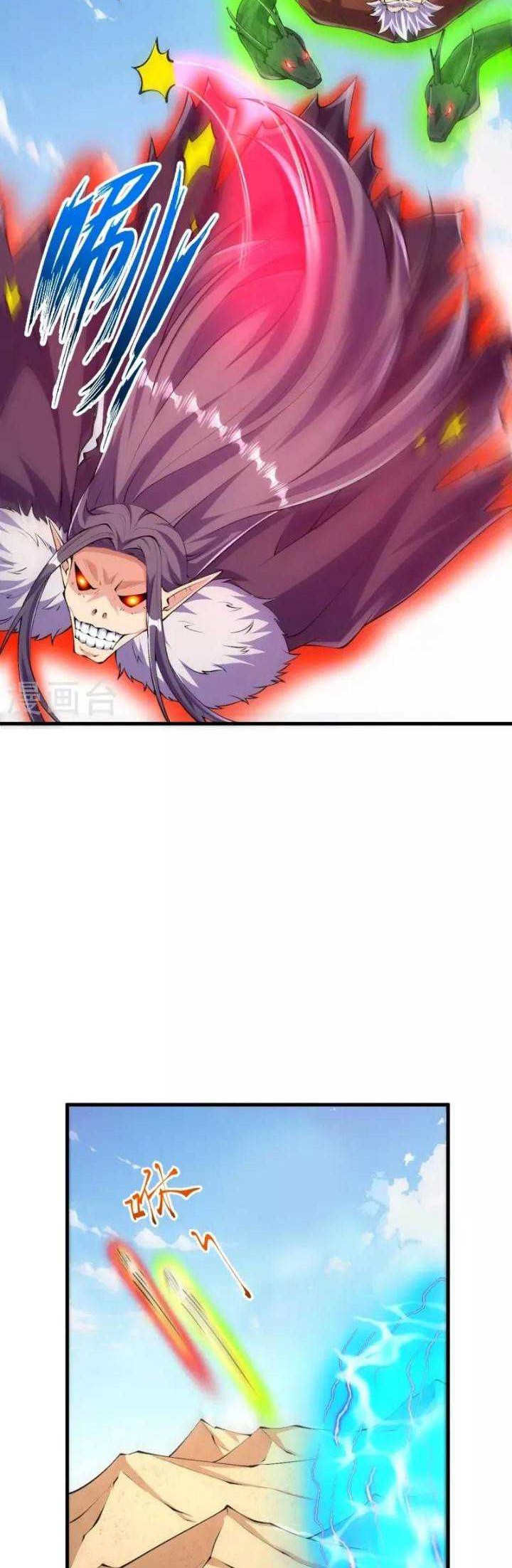 The Strongest Body Old Ancestor In History Chapter 107 - halaman 20