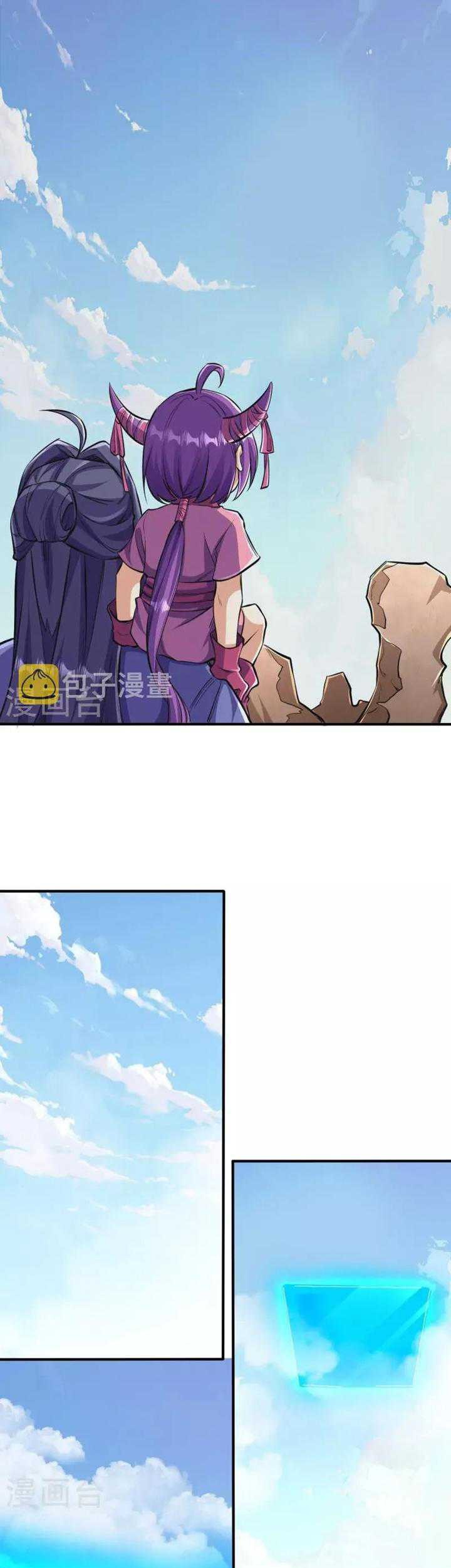 The Strongest Body Old Ancestor In History Chapter 107 - halaman 3