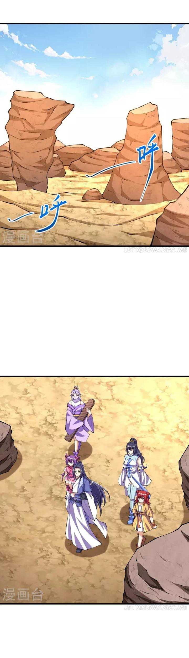 The Strongest Body Old Ancestor In History Chapter 108 - halaman 3