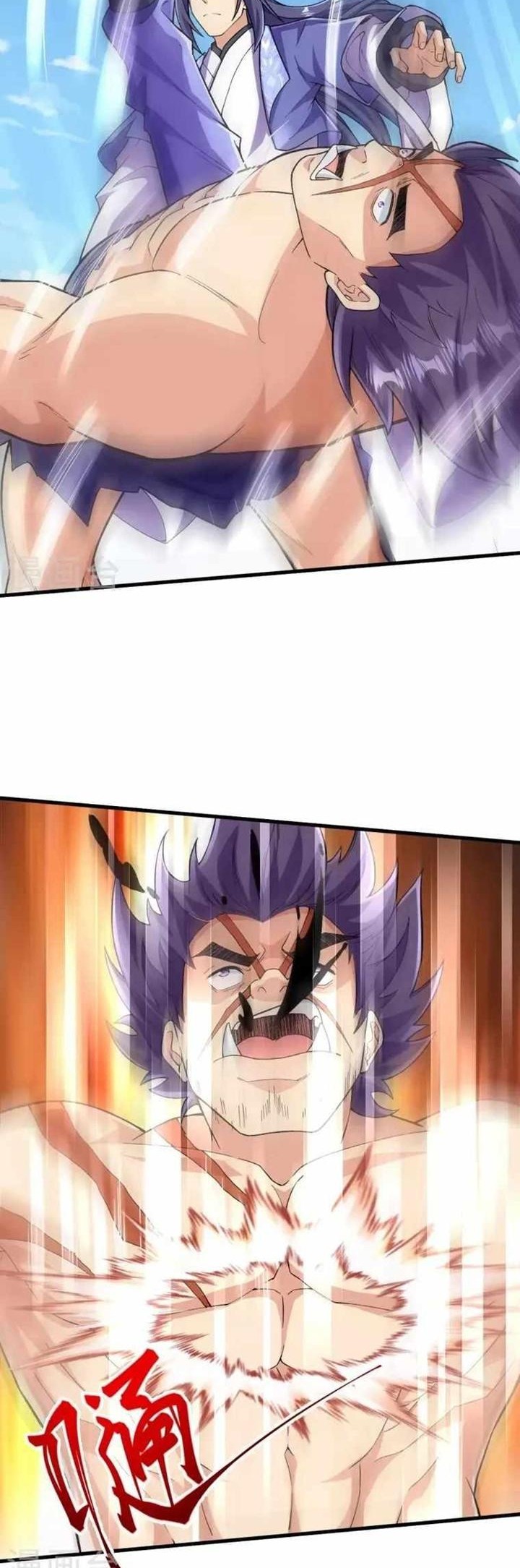 The Strongest Body Old Ancestor In History Chapter 109 - halaman 12