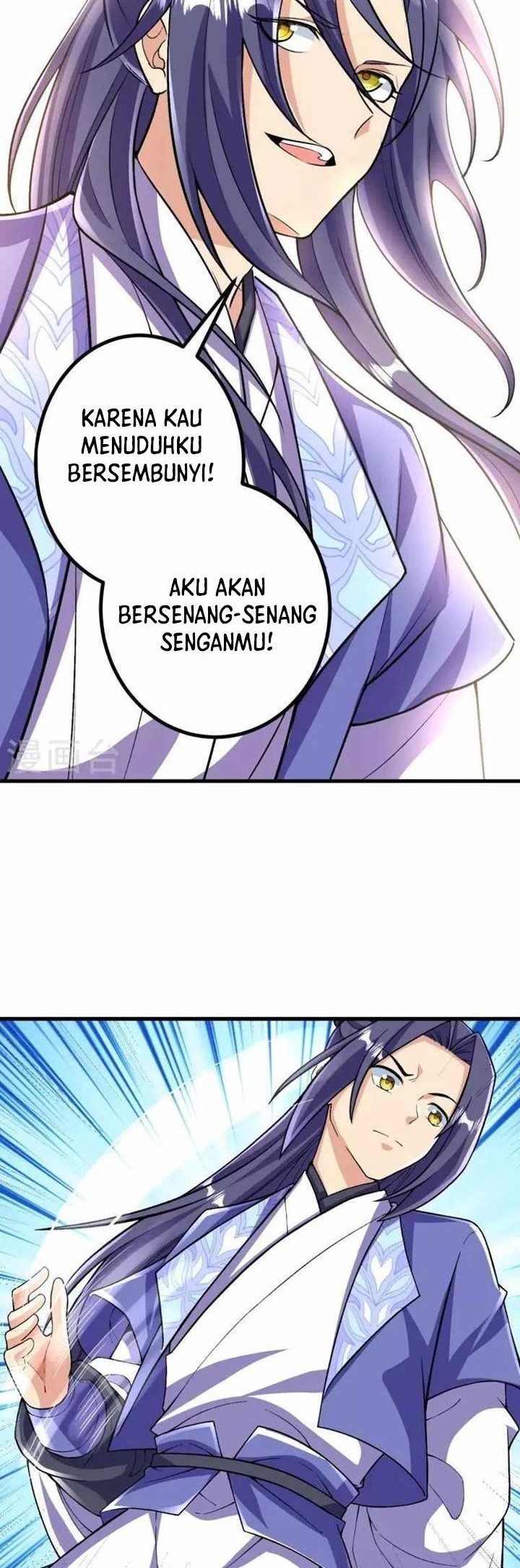 The Strongest Body Old Ancestor In History Chapter 109 - halaman 6
