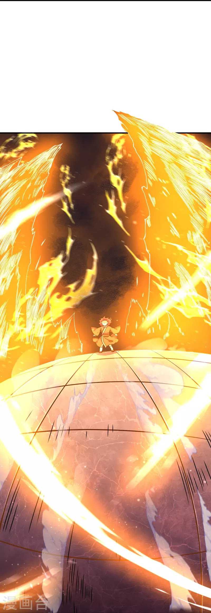 The Strongest Body Old Ancestor In History Chapter 11 - halaman 31