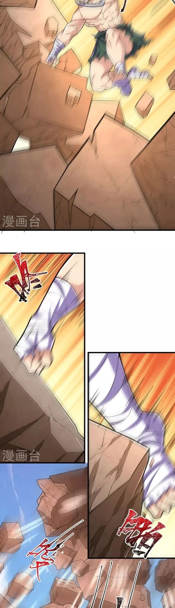The Strongest Body Old Ancestor In History Chapter 113 - halaman 17