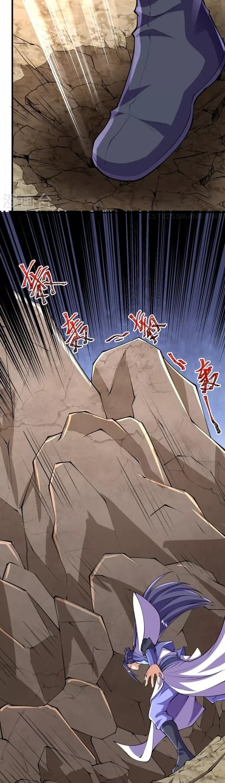 The Strongest Body Old Ancestor In History Chapter 114 - halaman 17