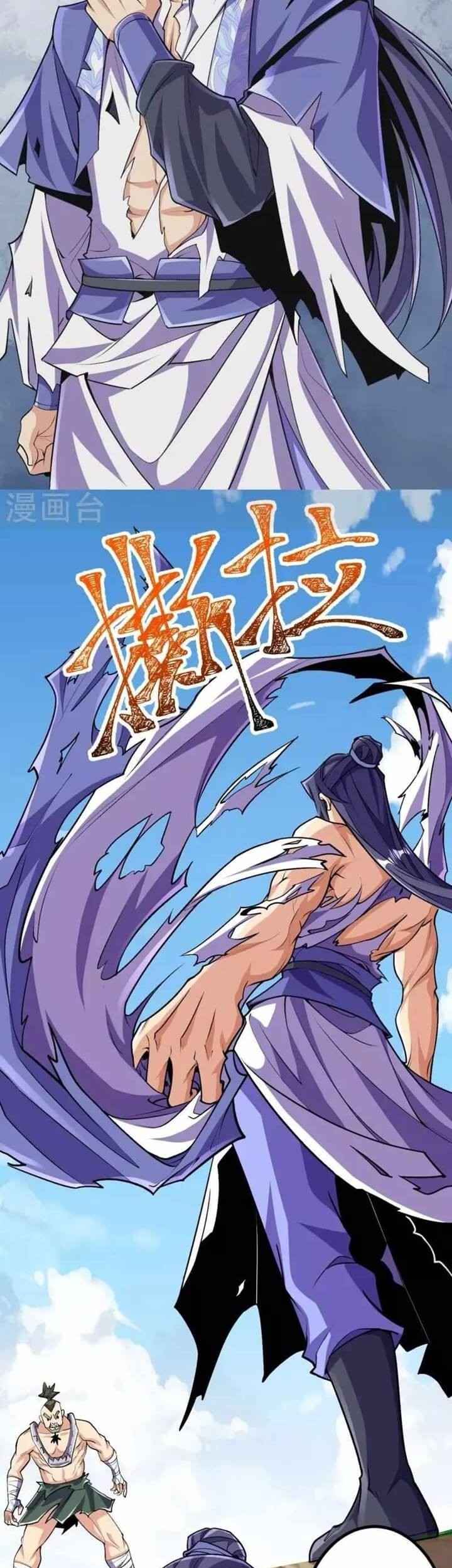 The Strongest Body Old Ancestor In History Chapter 115 - halaman 9