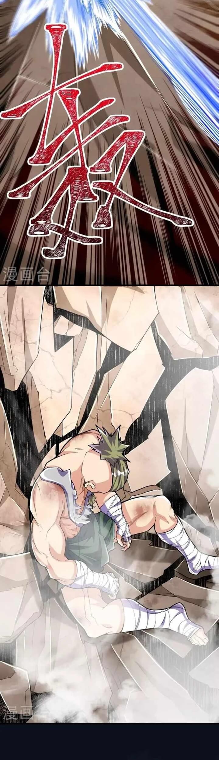 The Strongest Body Old Ancestor In History Chapter 116 - halaman 5
