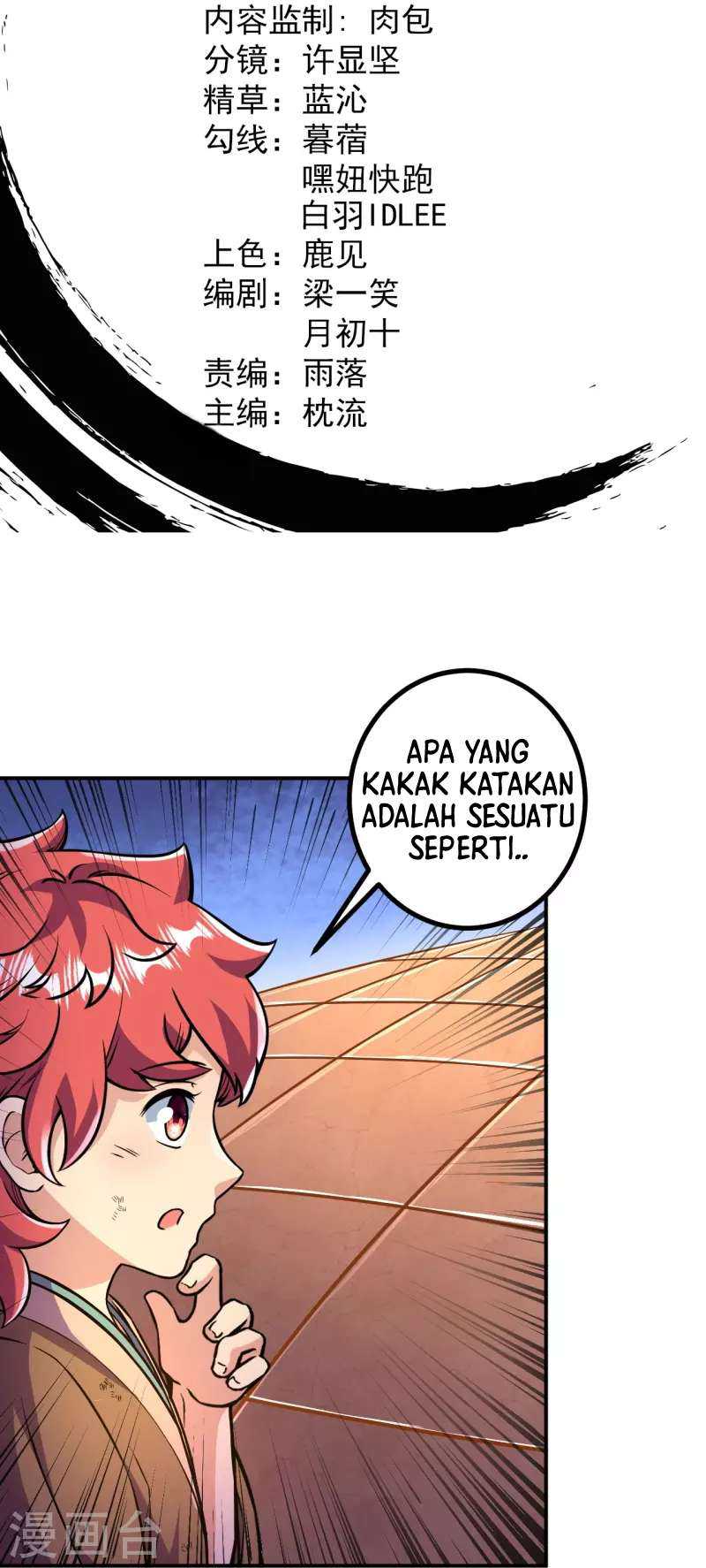 The Strongest Body Old Ancestor In History Chapter 12 - halaman 4