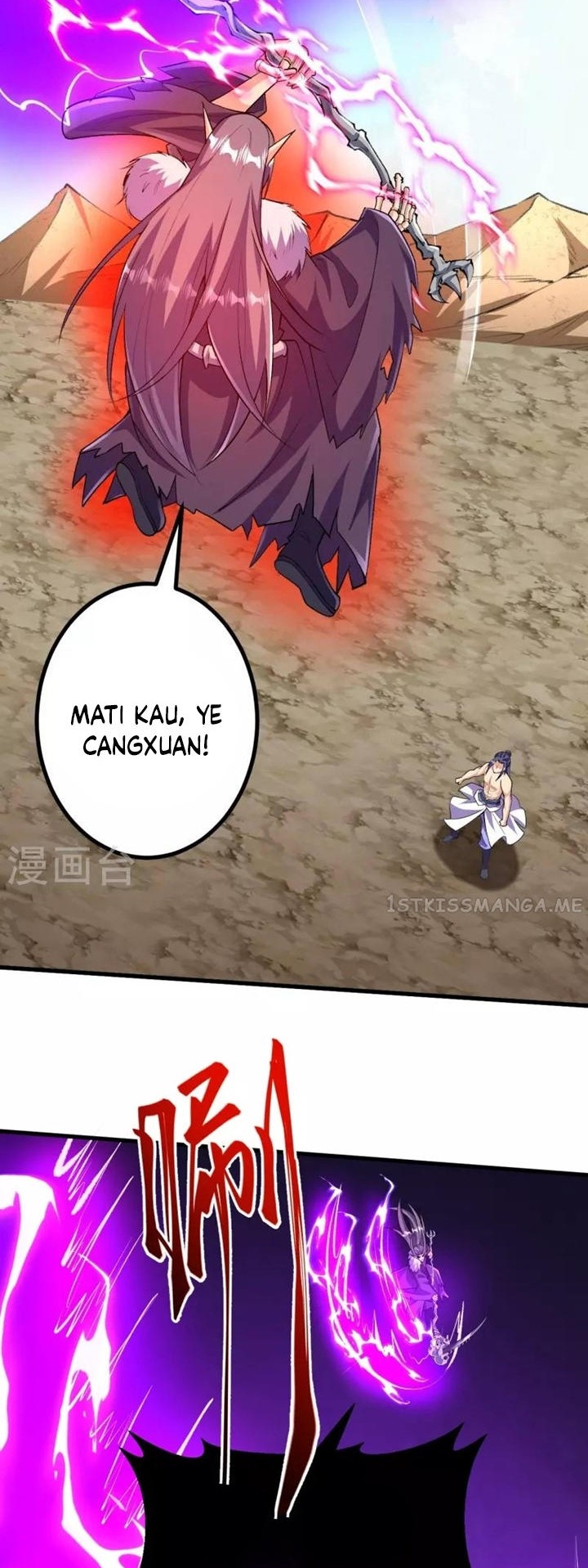 The Strongest Body Old Ancestor In History Chapter 121 - halaman 12