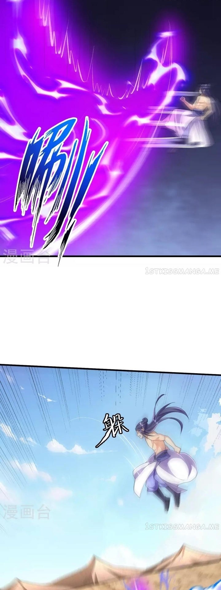 The Strongest Body Old Ancestor In History Chapter 121 - halaman 14