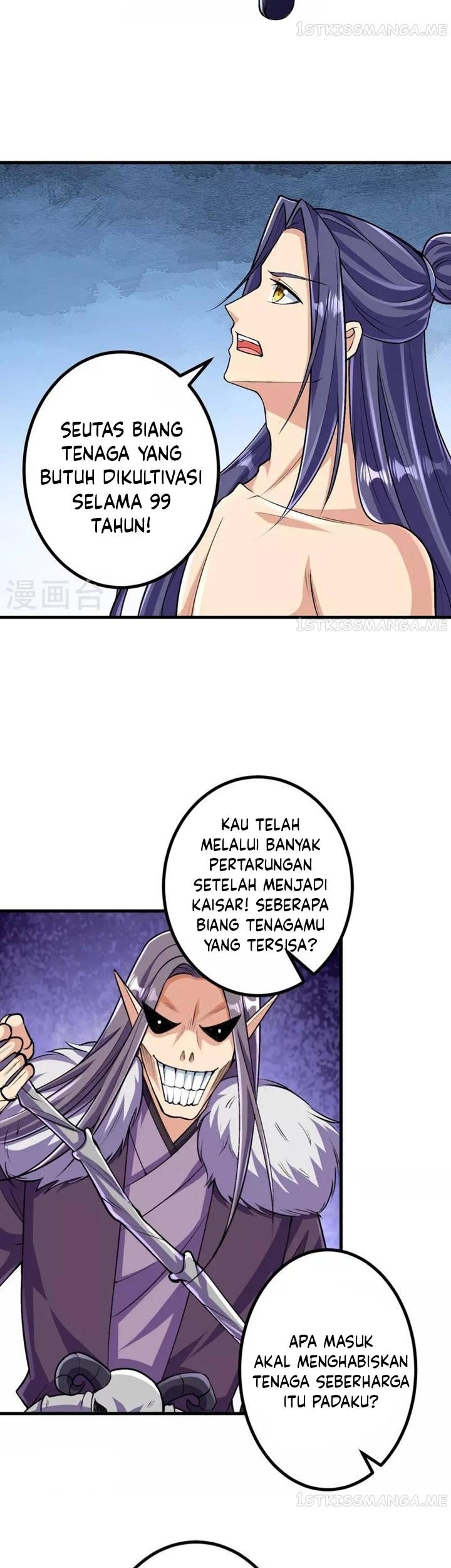 The Strongest Body Old Ancestor In History Chapter 121 - halaman 17