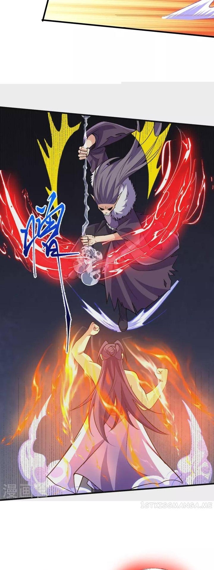 The Strongest Body Old Ancestor In History Chapter 121 - halaman 4