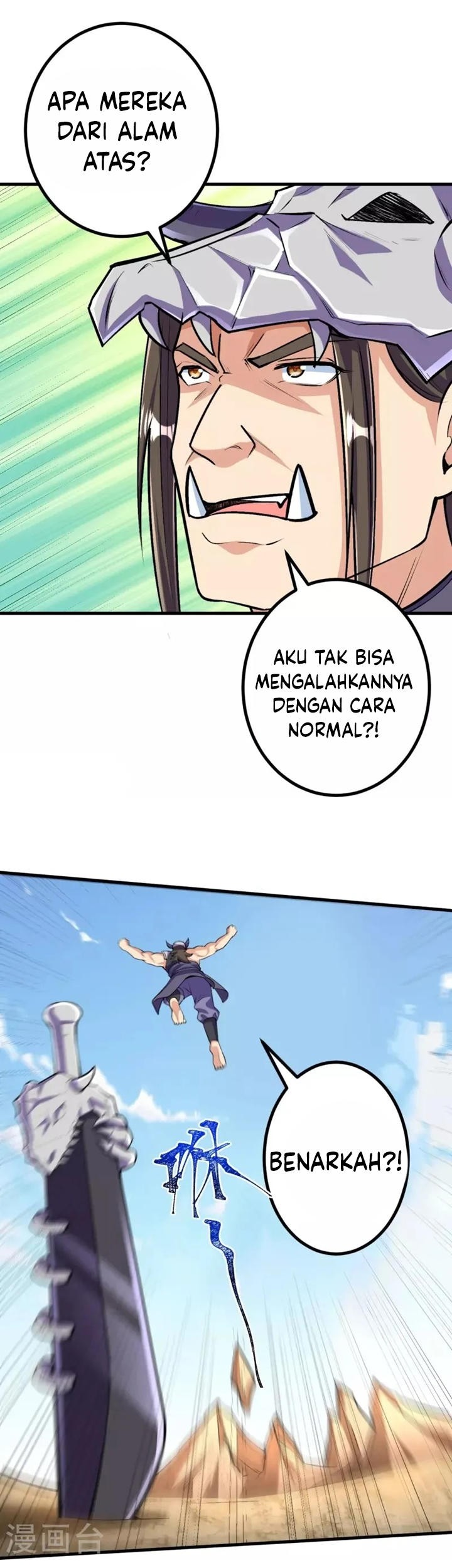 The Strongest Body Old Ancestor In History Chapter 124 - halaman 17