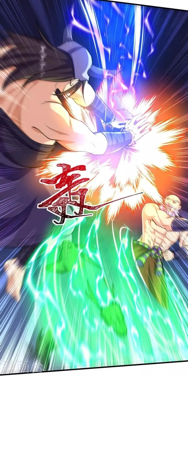 The Strongest Body Old Ancestor In History Chapter 124 - halaman 20