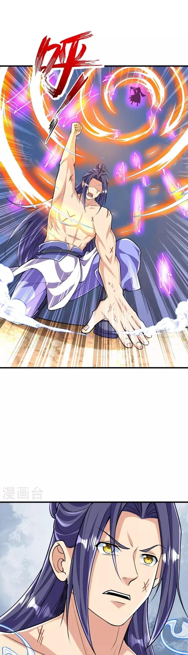 The Strongest Body Old Ancestor In History Chapter 124 - halaman 3