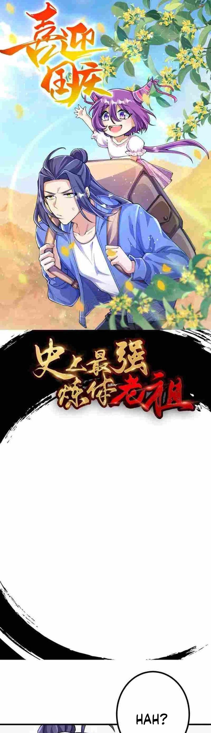 The Strongest Body Old Ancestor In History Chapter 125 - halaman 3