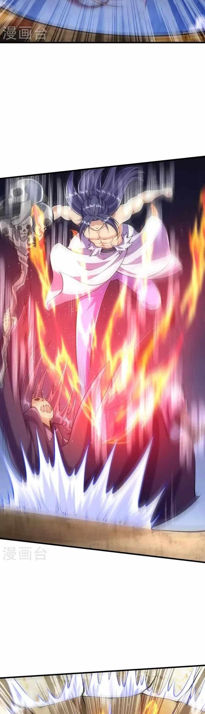 The Strongest Body Old Ancestor In History Chapter 126 - halaman 13
