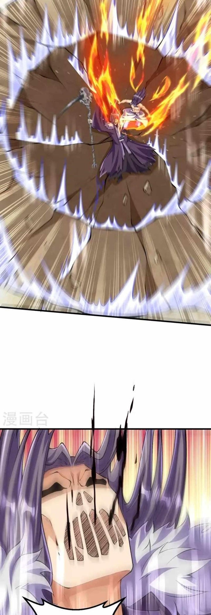 The Strongest Body Old Ancestor In History Chapter 126 - halaman 14