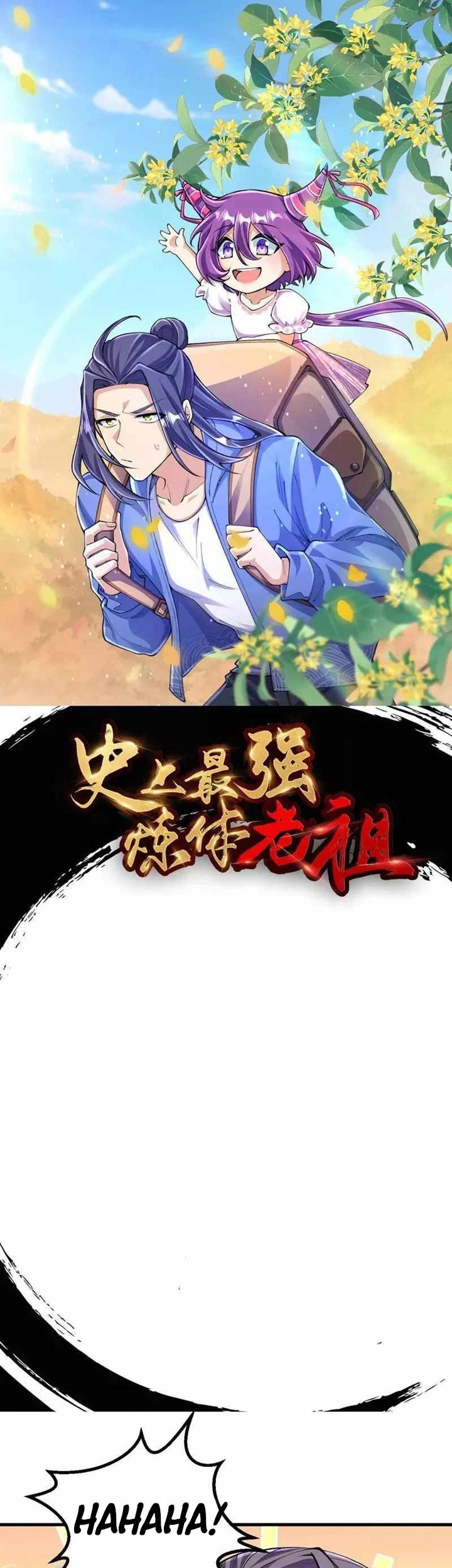 The Strongest Body Old Ancestor In History Chapter 126 - halaman 3