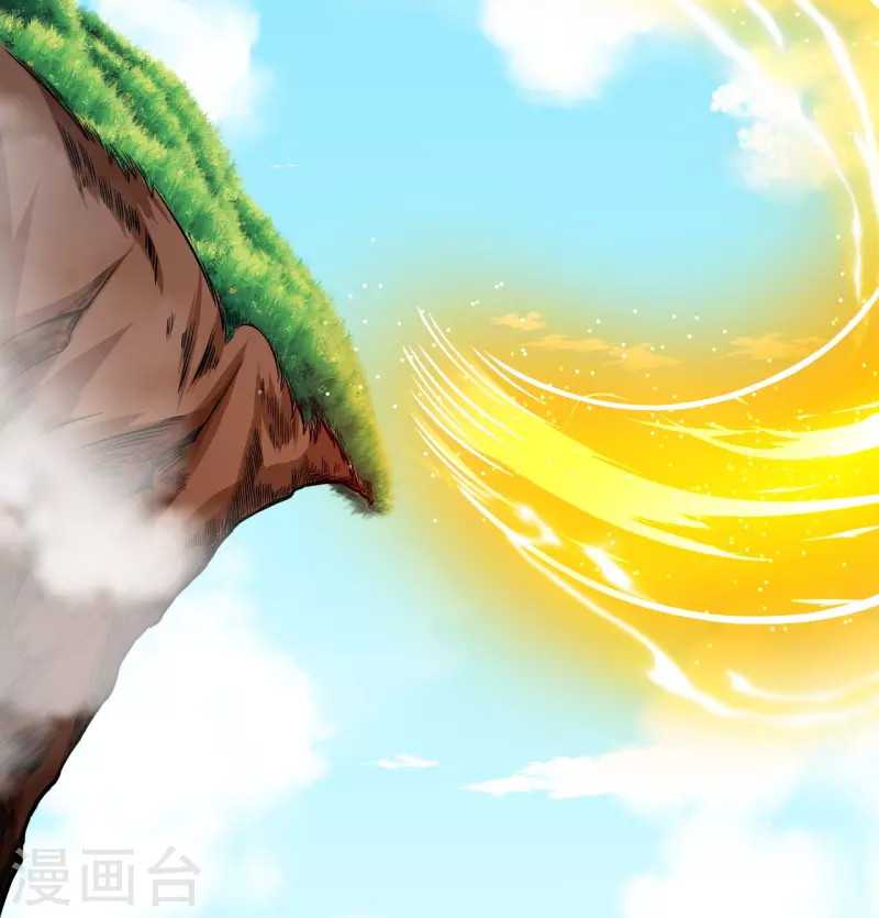 The Strongest Body Old Ancestor In History Chapter 13 - halaman 30