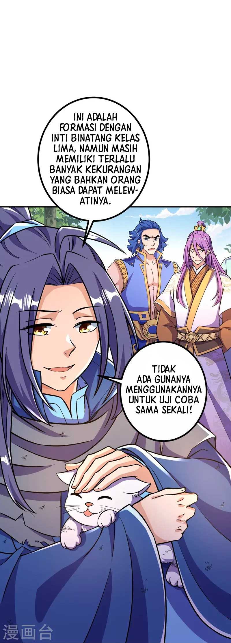 The Strongest Body Old Ancestor In History Chapter 13 - halaman 7