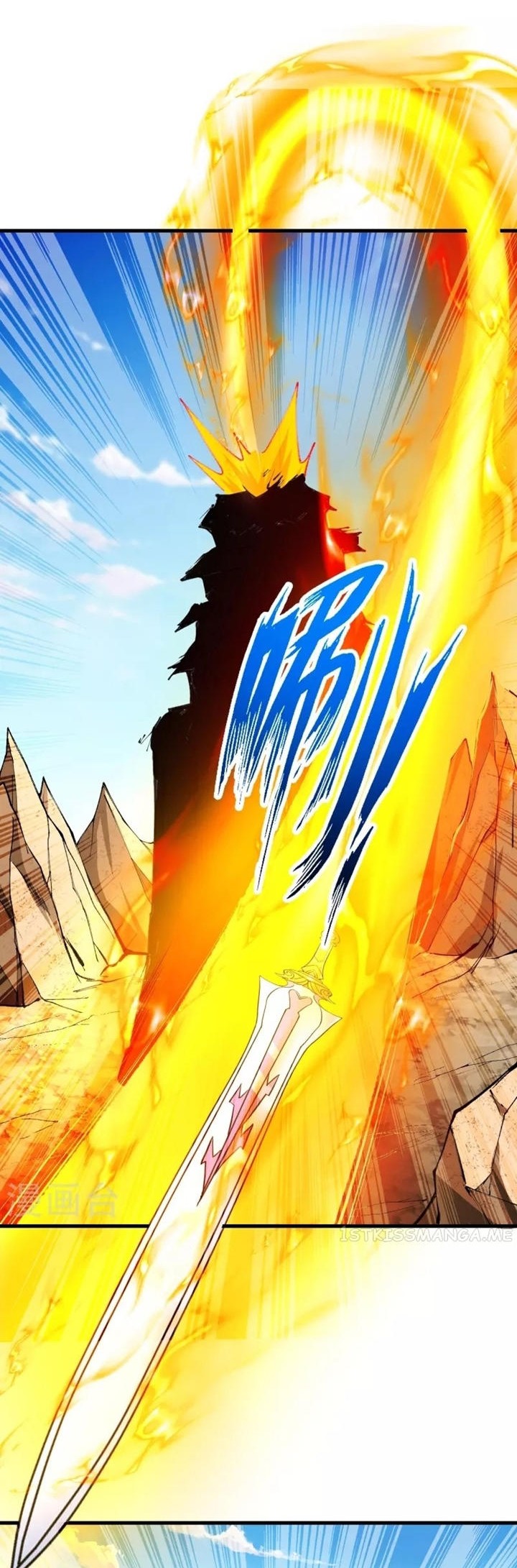The Strongest Body Old Ancestor In History Chapter 130 - halaman 14