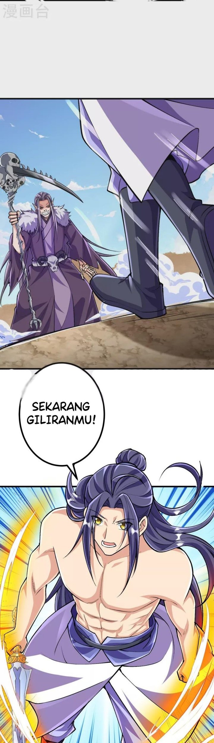 The Strongest Body Old Ancestor In History Chapter 131 - halaman 3