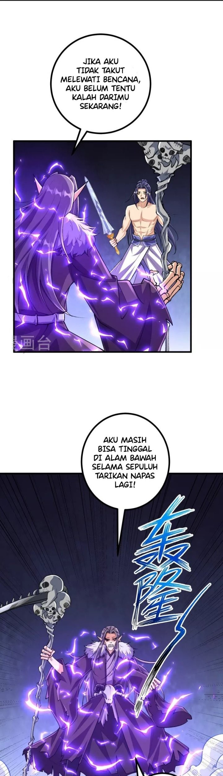 The Strongest Body Old Ancestor In History Chapter 131 - halaman 8