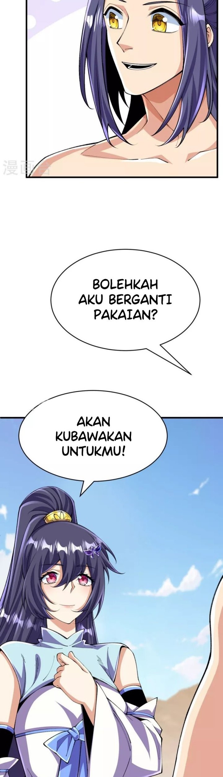 The Strongest Body Old Ancestor In History Chapter 133 - halaman 23
