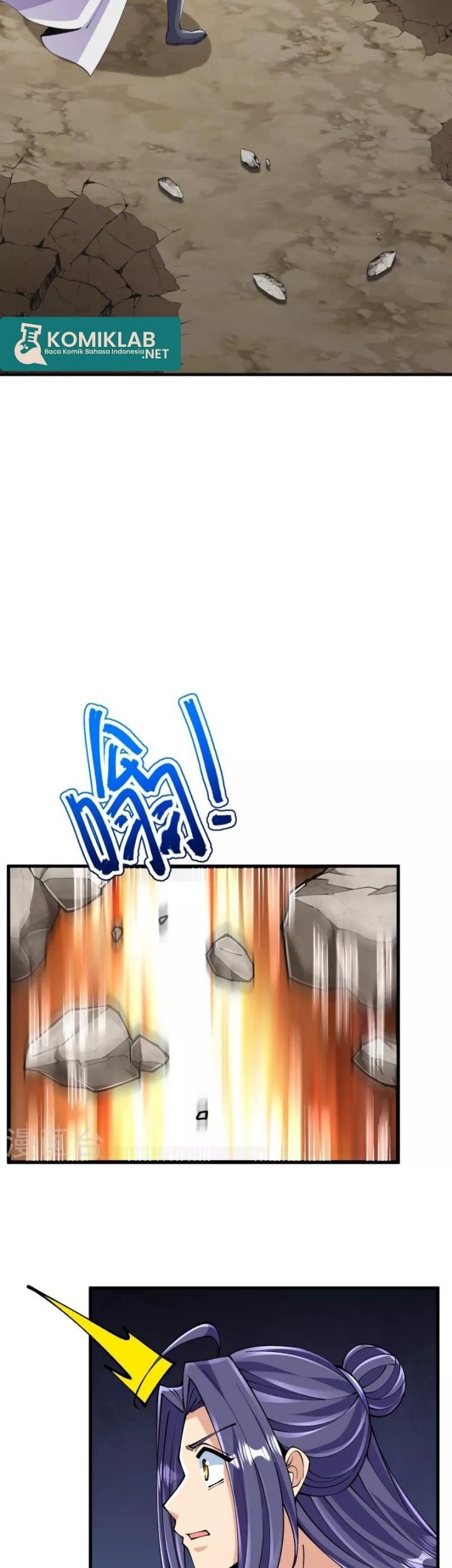 The Strongest Body Old Ancestor In History Chapter 133 - halaman 7