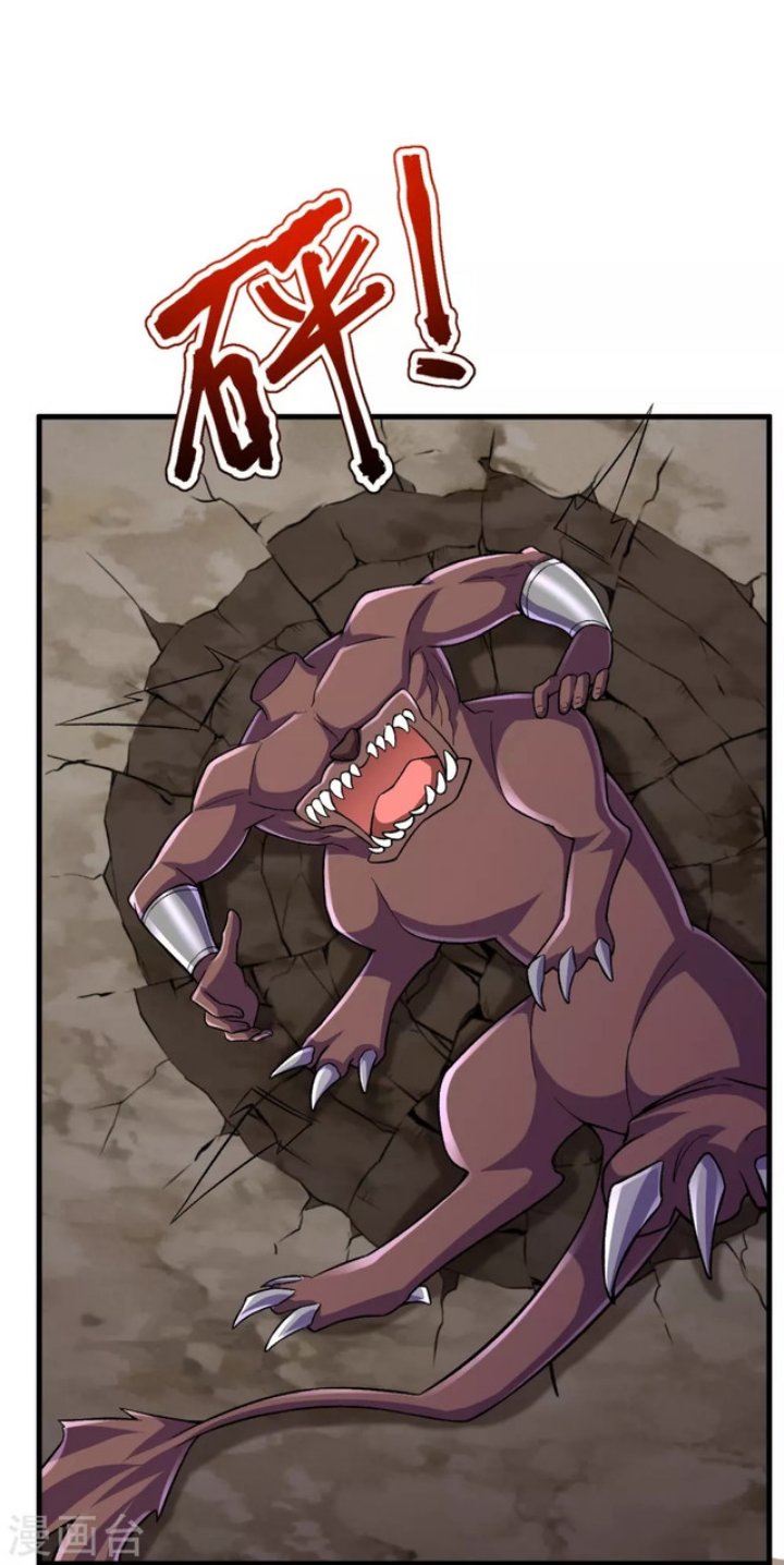 The Strongest Body Old Ancestor In History Chapter 134 - halaman 11