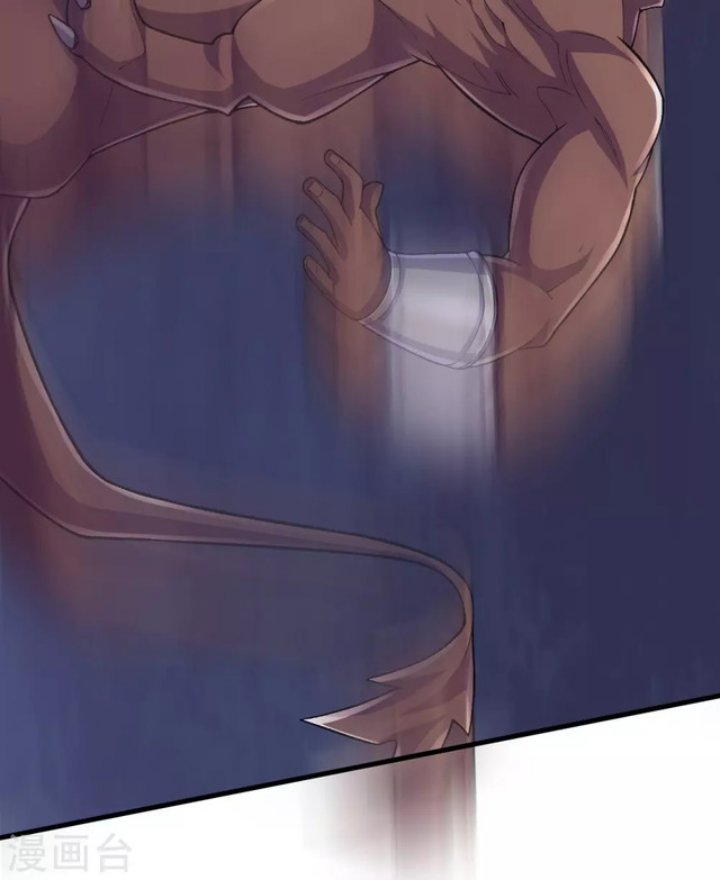 The Strongest Body Old Ancestor In History Chapter 134 - halaman 9