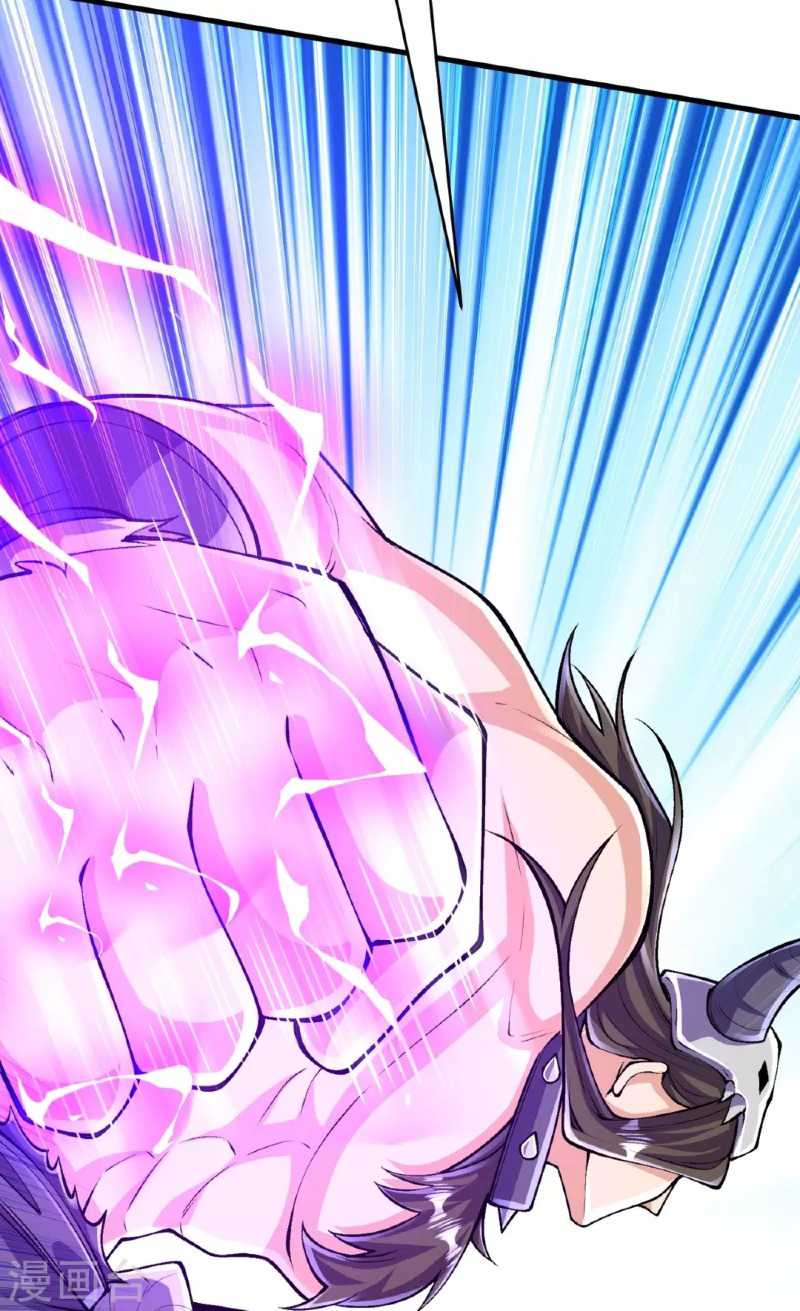 The Strongest Body Old Ancestor In History Chapter 136 - halaman 21