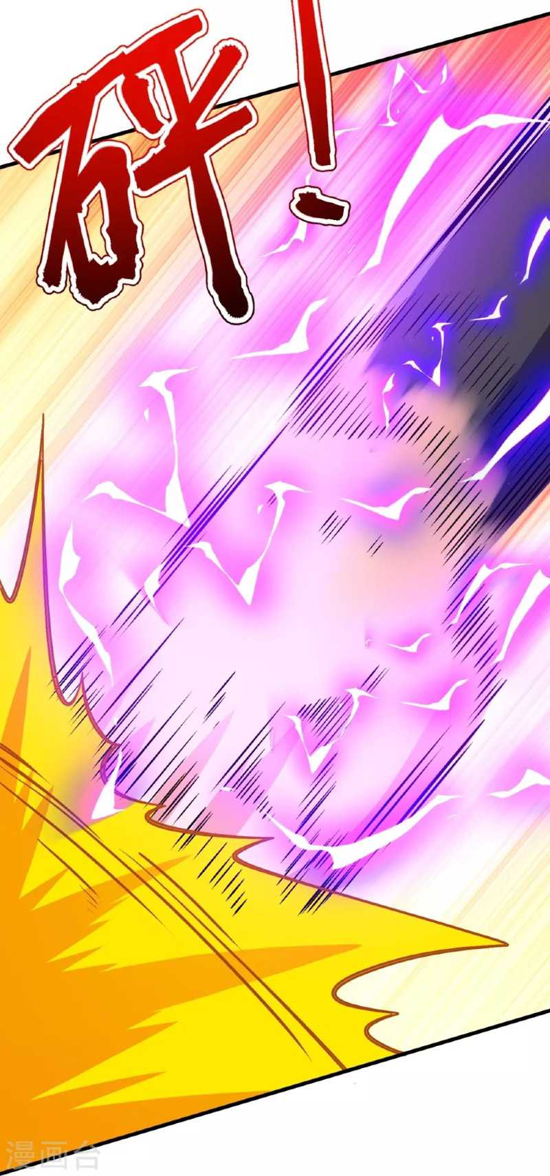 The Strongest Body Old Ancestor In History Chapter 136 - halaman 24
